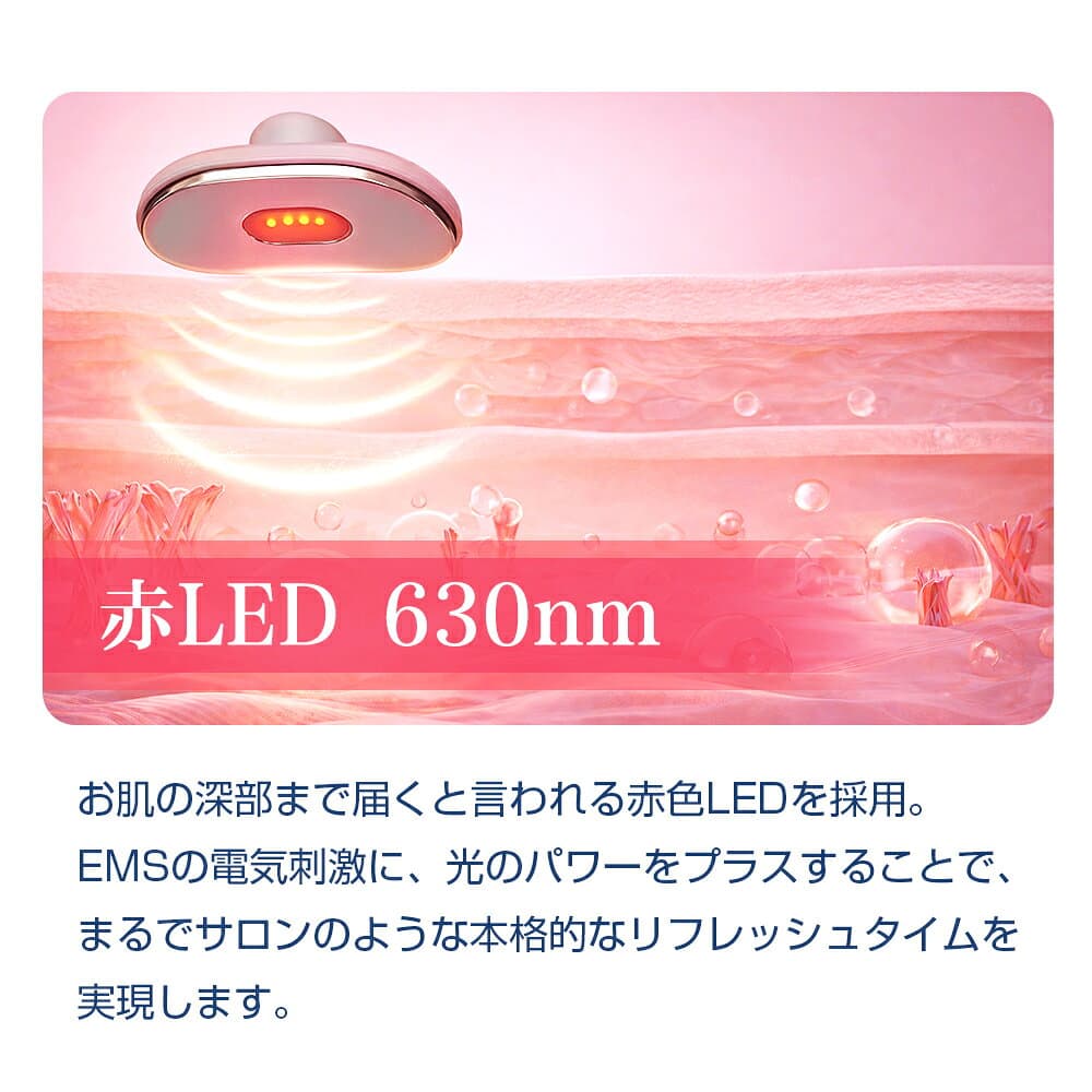 ＼クーポンで3,480円／【楽天1位】リラクゼーション 静音 赤色LED ネック マッサージャー EMS 電気刺激 ネックケア ネックリフレッシュ iFusion usb充電 実用的 強度調整 送料無料 プレゼント 敬老の日 誕生日 おすすめ マッサージ機ではありません thumbnail 3