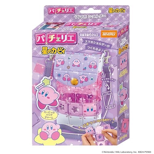 ビバリー【BEVERLY】パチェリエ 星のカービィ スマホショルダー【カービィのバッグチャームつき】 　送料無料