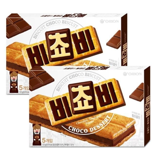 ビチョビ125g2箱 5個お菓子小包装 韓国ビスケット クッキー オリオン 韓国お土産 韓国菓子 チョコ 人気 美味しい 韓流 　送料無料