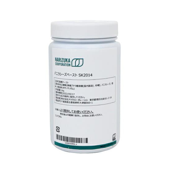 バニラシーズペースト SK2014 / 1kg【 富澤商店 公式 】