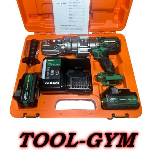 IKK[アイケイケイ] 36Vコードレス鉄筋カッター DCC-1636HR　バッテリ2個/充電器/ケース付