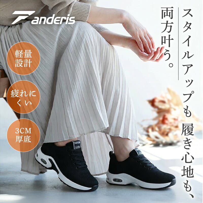 【爆安セール期間限定で7,500円→2,980円】定番 スニーカー レディース メンズ 男女兼用 人気 ウォーキングシューズ ランニングシューズ ジョギングシューズ スポーツシューズ しゅーず 運動靴 ダイエット 30代 おしゃれ かわいい 蒸れない 40代 軽量 滑り止 外反母趾 ジム thumbnail 3