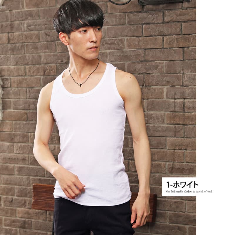 送料無料 タンクトップ メンズ インナー 無地 コーデ トップス Tシャツ キレイ目 アメカジ テレコ ホワイト 白 ブラック 黒 カットソー 通販 新作 おしゃれ 春 夏 人気 男性服 ポイント消化 ポイント消費 トップイズム ゆうパケ thumbnail 3