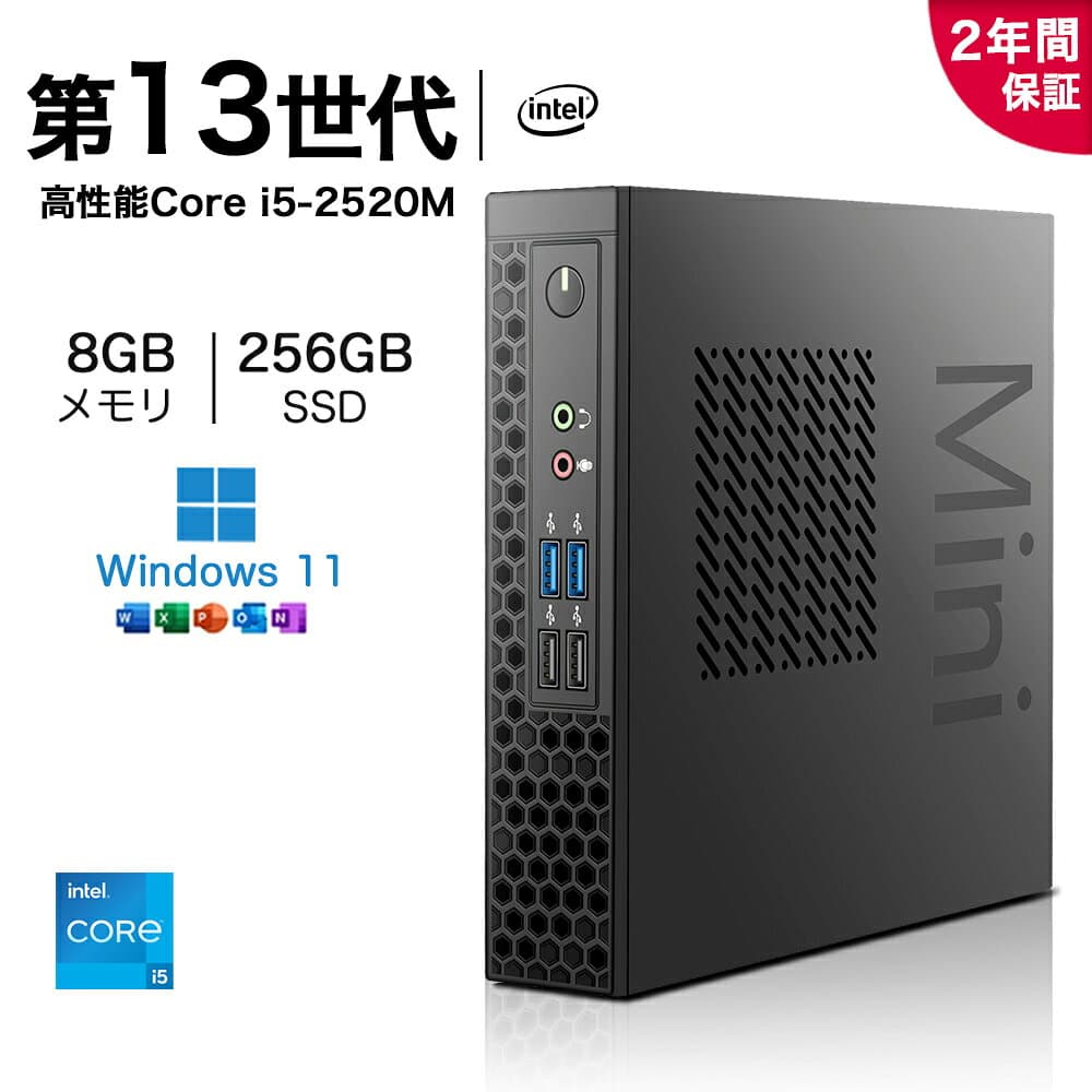 ★office搭載＼2年保証／ ミニPC デスクトップパソコン パソコン 新品 Office付き minipc インテル 第13世代 Core i5-2520M~i7 10870H Windows11 SSD 256GB~1TB メモリ 8~16GB デスクトップPC COM office2021 安い 激安 本体のみ 高スペック