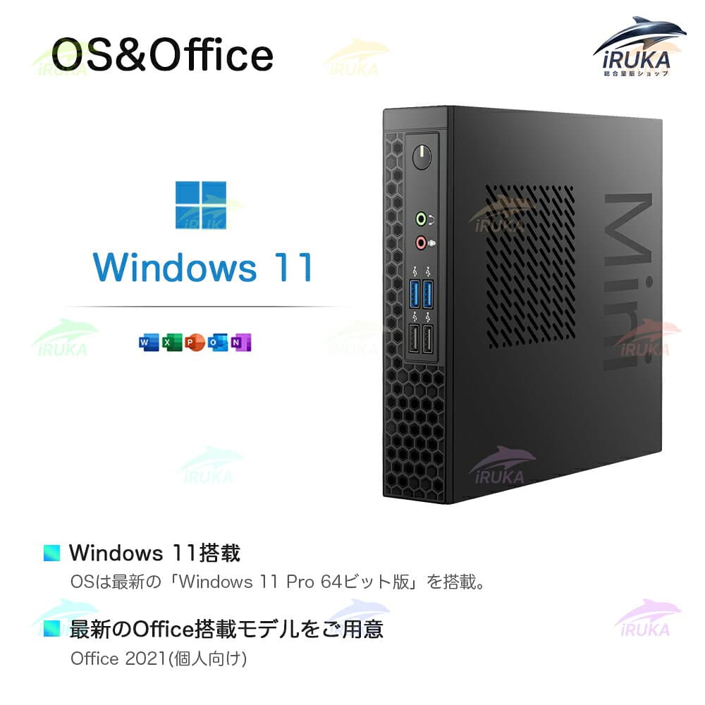 ★office搭載＼2年保証／ ミニPC デスクトップパソコン パソコン 新品 Office付き minipc インテル 第13世代 Core i5-2520M~i7 10870H Windows11 SSD 256GB~1TB メモリ 8~16GB デスクトップPC COM office2021 安い 激安 本体のみ 高スペック thumbnail 3