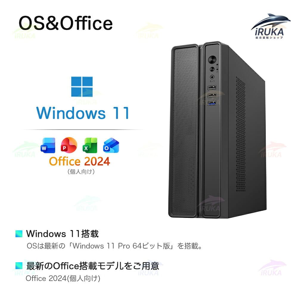 ★office搭載＼2年保証／ デスクトップパソコン パソコン Windows11 新品 Office付き インテル 第13世代 Core i5 4590 Core i7 13700 5.20GHz SSD 256GB~2TB メモリ 8~32GB デスクトップPC office2024 安い 激安 ゲーム 本体のみ 高スペック thumbnail 3
