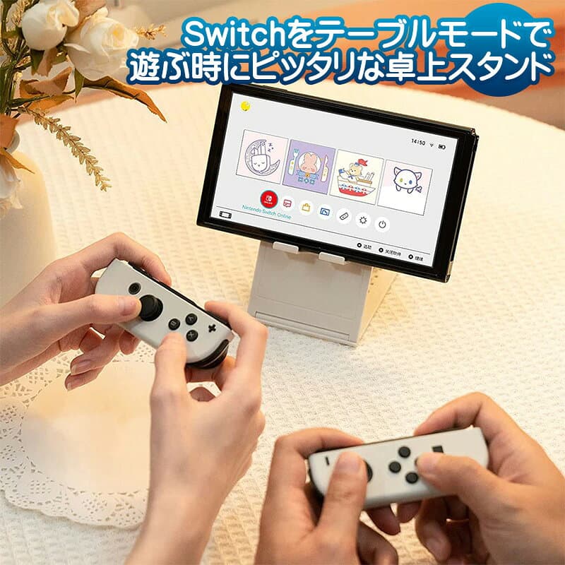 【買い物マラソン期間P10倍】Nintendo Switch対応 卓上スタンド 5段階角度調整 ニンテンドースイッチ通常モデル 有機ELモデル スイッチライト対応 折り畳み コンパクト 立てかけ ゲーム機周辺機器 卓上ホルダー スマホスタンド 【送料無料】 thumbnail 3