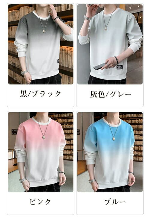 メンズ トレーナー おしゃれ 春秋 長袖 tシャツ プルオーバー トレーナー メンズ ブランド トップス 大きい サイズ 人気 ロングtシャツ メンズ ブランド 冬 長袖 韓国風 カジュアル おしゃれ トレーナー メンズ 大きい サイズ メンズファッション オシャレ プレゼント thumbnail 2
