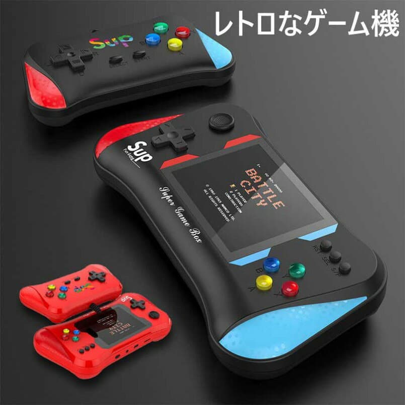 ゲーム機 携帯型FCノスタルジアSUPゲーム機 ゲーム機 35インチスクリーン 大画面 ポータブルゲーム機 本体 2人対戦可能 コントローラー付属 SUPゲーム機 35インチスクリーン 二人プレ500in1 充電式 AV端子 テレビに接続可