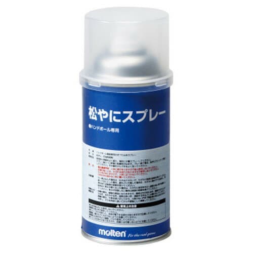 【molten】モルテン RES マツヤニスプレー[ハンドボール専用/松やに/スプレータイプ/松脂/300cc/すべり止め/メンテナンス用品/部活/クラブ]【RCP】