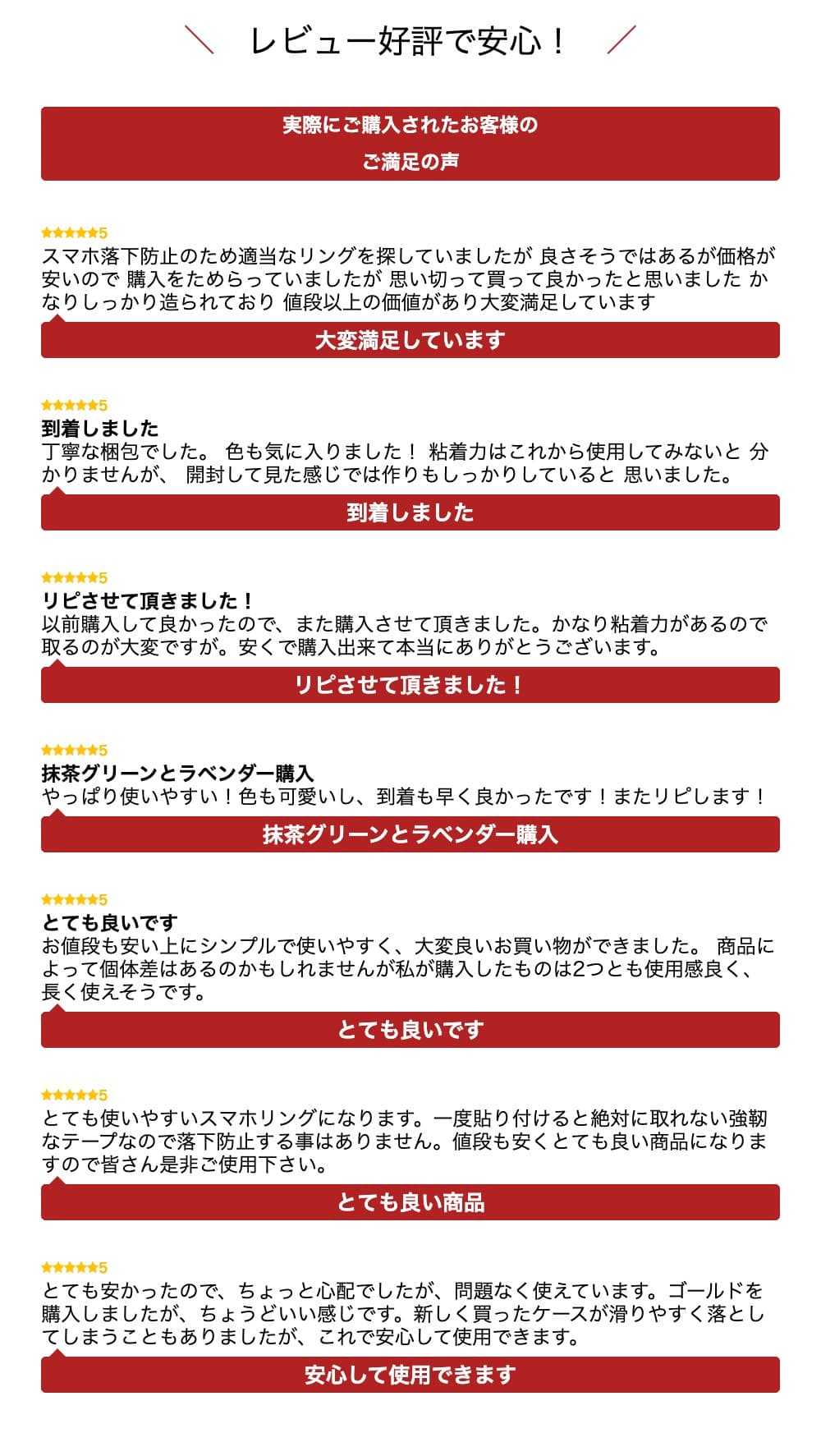 ＼楽天1位30冠達成／スマホリング 落下防止 バンカーリング 薄型 超薄型 スマホスタンド フィンガーリング リングスタンド スマートフォン スマホホルダー ホルダーリング 使いやすい 360° iPhone Android thumbnail 3