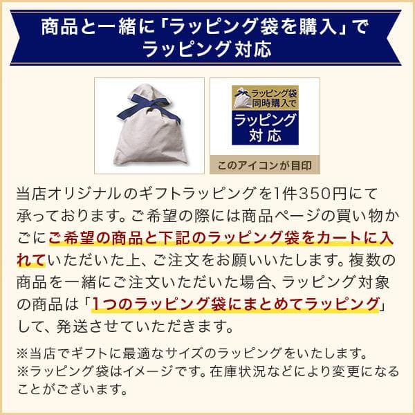エスケーツー（SK-II／SK2） フェイシャル トリートメント エッセンス 230ml,250ml,330ml,まとめ買い | 化粧水 thumbnail 2