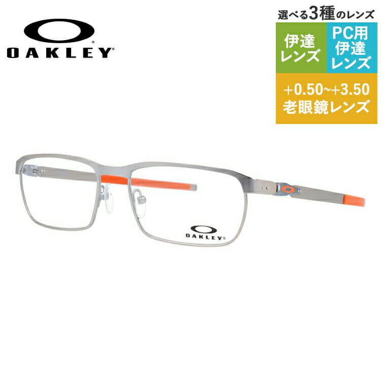 オークリー OAKLEY メガネフレーム 【スクエア型】 おしゃれ老眼鏡 PC眼鏡 スマホめがね 伊達メガネ リーディンググラス 眼精疲労 ティンカップ TINCUP OX3184-0854 54サイズ Ember Collection ユニセックス メンズ レディース プレゼント 【海外正規品】