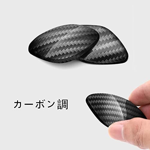 BAIYIUER VW ポロ CC/VW ゴルフ 7/ VW ティグアン 車用 シフトノブ カバー シフトグリップカバー サイドブレーキ ギアシフトノブカバー パーキングブレーキ ギアレバーヘッド 車種専用 カーボン調 デザイン 内装 カスタム パーツ thumbnail 3