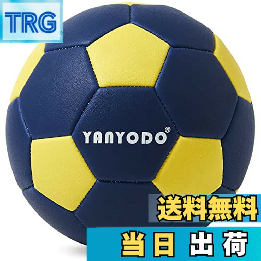 【送料無料】YANYODO ハンドボール 3号球 練習用 ソフトハンドボール 屋外 レーニングボール 3号 大人 一般/大学/高校用 ボール マイクロファイバ合成皮革 ブルー/イェロー