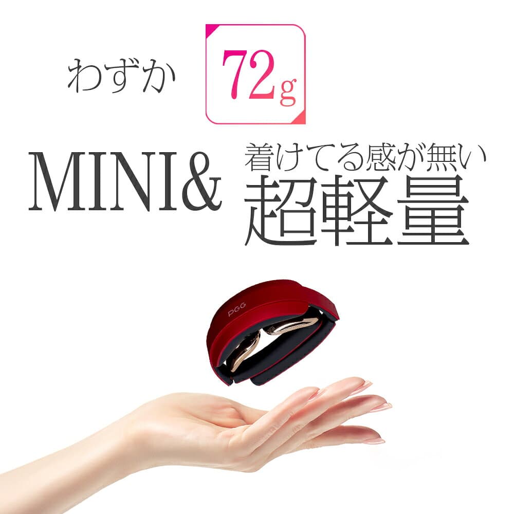コリ改善 低周波×温感 折りたたみ式 超軽量 マッサージ器 ネックマッサージャー 血行促進 コリ改善 筋肉 コンパクト ヒートネック 健康グッズ プレゼント ギフト 肩 首 あったか 癒し グッズ EMS HEAT NECK PGG EMS温熱器 低周波治療器 マッサージ機 thumbnail 3