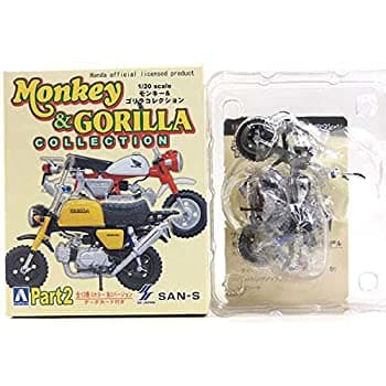 【中古】 アオシマ 1/20 Honda モンキー＆ゴリラコレクション Part.2 モンキー (2003) ブラック×シルバー 武川Ver 単品