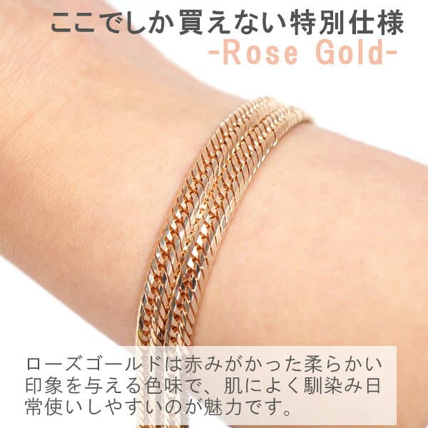【お買い物マラソン ポイント2倍 10/4 20:00～10/9 01:59まで】喜平 ブレスレット ローズゴールド K18 トリプル12面 16cm 4g 造幣局検定刻印 キヘイ チェーン 12面トリプル 十二面 thumbnail 3