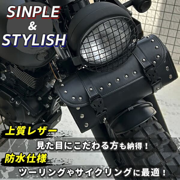 ツールバッグ バイク 自転車 バッグ ケース ツール 防水 大容量 日焼け防止 レザー バイカー　バイク用品 ツーリングバッグ thumbnail 2