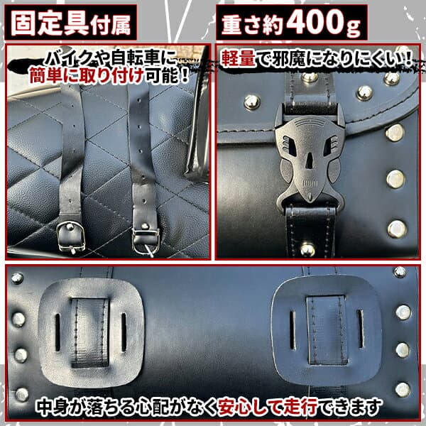 ツールバッグ バイク 自転車 バッグ ケース ツール 防水 大容量 日焼け防止 レザー バイカー　バイク用品 ツーリングバッグ thumbnail 3