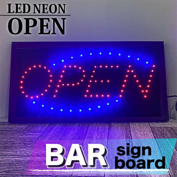 OPEN 看板 LED ネオン サイン 電飾看板 インテリア ブルー 集客率 アップ サインボード ディスプレー 雑貨 BAR バー 店舗 店 【スポーツ・アウトドア】
