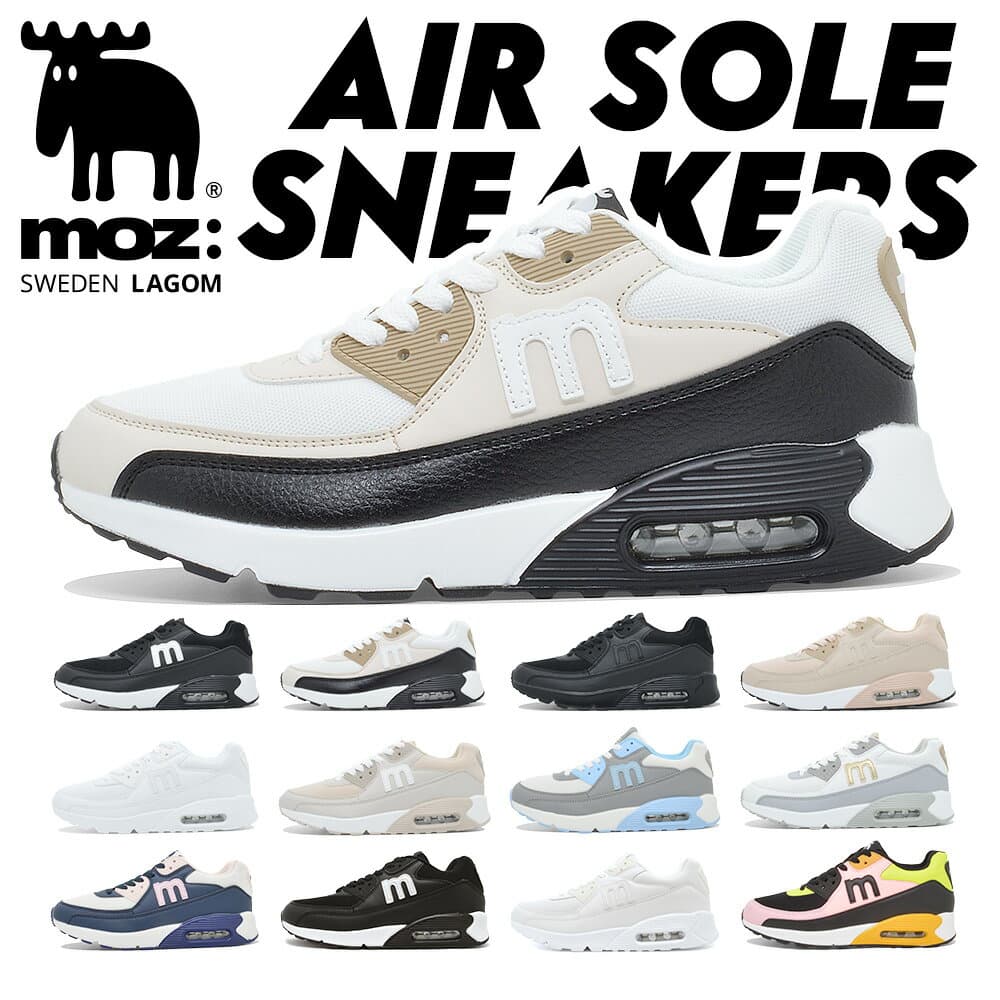 【ランキング受賞】 【全国送料無料】 スニーカー レディース モズ:スウェーデン ローゴン エアソール 8263 MOZ:SWEDEN LAGOM 定番モデル 送料無料 軽量