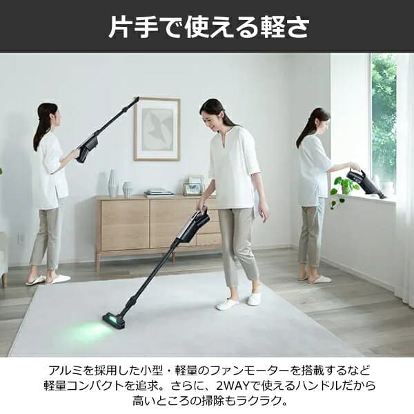 日立 スティッククリーナー PKV-BK3K-V 紙パック式 自走式 かるパックスティック ハンディ 充電式 軽い クリーナー コードレス掃除機 掃除機 日本製 HITACHI PKV-BK3K PKVBK3KV ライトラベンダー thumbnail 2