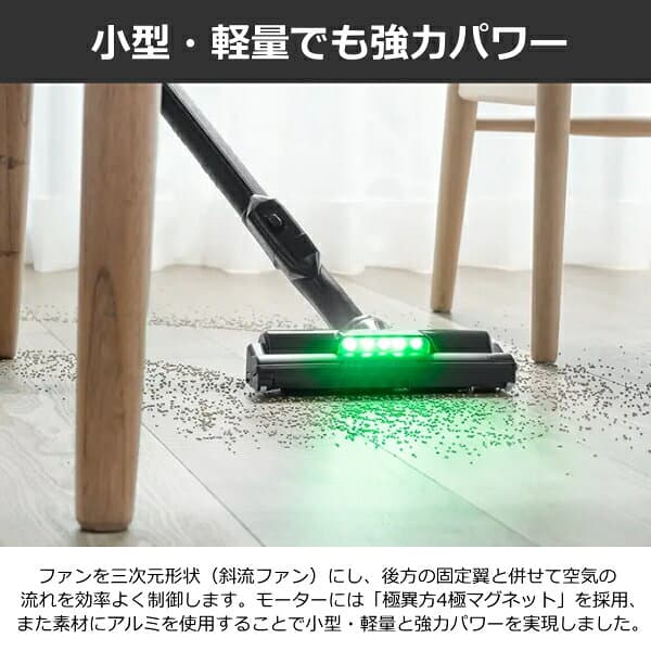 日立 スティッククリーナー PKV-BK3K-V 紙パック式 自走式 かるパックスティック ハンディ 充電式 軽い クリーナー コードレス掃除機 掃除機 日本製 HITACHI PKV-BK3K PKVBK3KV ライトラベンダー thumbnail 3