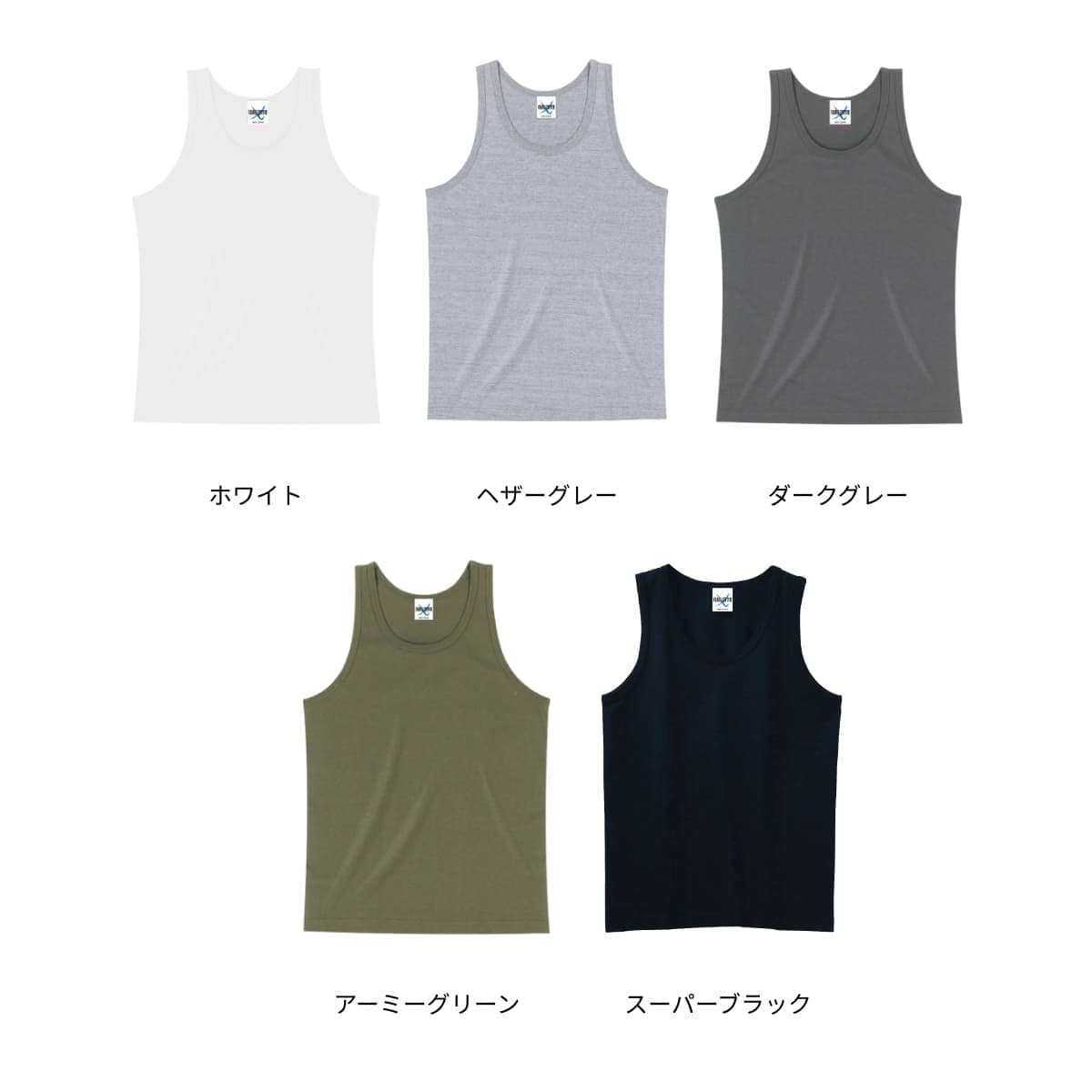 タンクトップ メンズ 無地 CROSS STITCH クロスステッチ 6.2オンス タンクトップ CS1516 男女兼用 ユニセックス 大きいサイズ 厚手 インナー シンプル スポーツ ジム ダンス ユニフォーム 制服 部屋着 ルームウェア 夏 海 川 XS S M L LL XL 2XL 3XL thumbnail 2