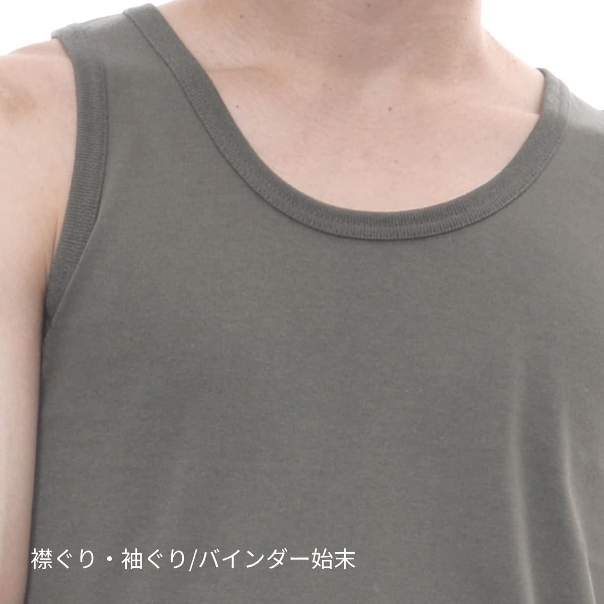 タンクトップ メンズ 無地 CROSS STITCH クロスステッチ 6.2オンス タンクトップ CS1516 男女兼用 ユニセックス 大きいサイズ 厚手 インナー シンプル スポーツ ジム ダンス ユニフォーム 制服 部屋着 ルームウェア 夏 海 川 XS S M L LL XL 2XL 3XL thumbnail 3