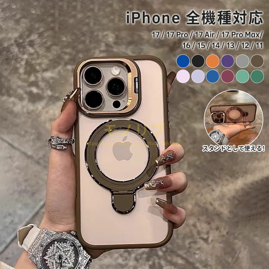 iPhone18Pro iPhone18ProMax iPhone17ケースiPhone17Proケース iPhone16Proケース iPhone16 ケース iPhone15/14/13/12ケースマグネット対応マット仕上げ 指紋防止 耐衝撃 シンプル 薄型 軽量 擦り傷防止 落下防止 滑り止め iPhone ケース スマホカバー スマホケース