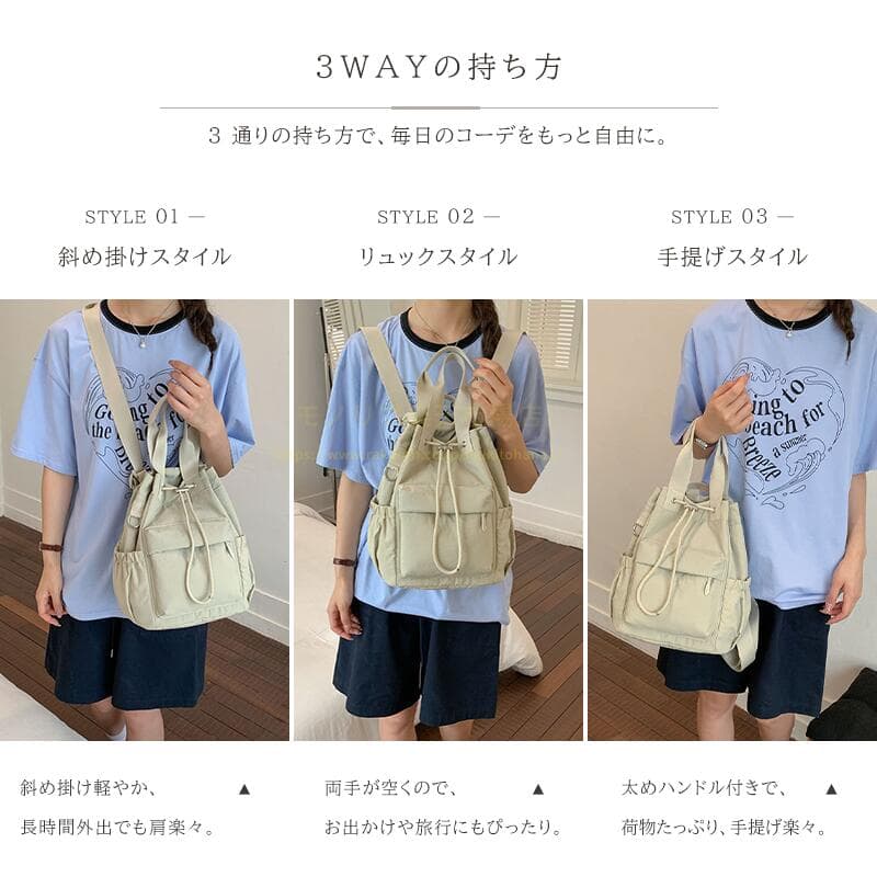 【1000OFF→3980円 】巾着リュック　リュックサック トートバッグ レディースバッグ リュック ショルダーバッグ 斜めがけバッグ　バックパック　ナチュラル おしゃれ レディース マザーズバッグ　 軽量ナイロン製 大容量 収納 通勤通学・人気 プレゼント thumbnail 3