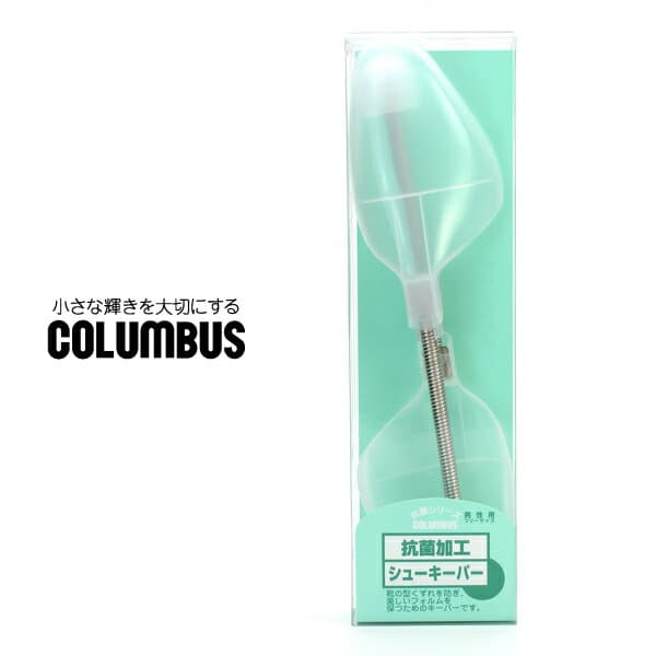 シューキーパー メンズ コロンブス COLUMBUS 抗菌キーパー シューズキーパー シューケア用品 スプリング式 型崩れ防止 保管 消臭 抗菌 靴 シューズ 男性用 2026 冬 春 春夏