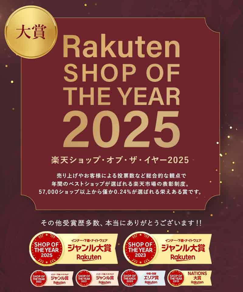 【まもなく終了！最大15％OFFクーポン】新色登場！ブラトップ デザイン4種《BRAmone Basic Natural》 ブラトップ キャミソール 綿 締め付けない ブラキャミ ノンワイヤー カップ付きインナー カップ付きキャミ 3way レディース ルームウェア 下着 イチオシ商品【tu-hacci】 thumbnail 2