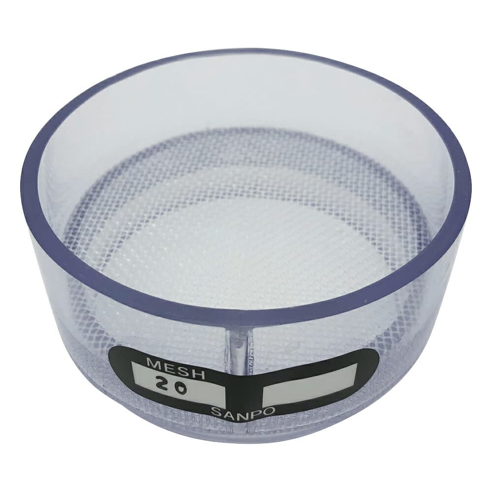 ★ポイント最大16倍★【全国配送可】-塩化ビニル枠ふるい　20メッシュ　φ75 サンポー 型番 - 　JAN 4589553299346 aso 1-9697-02 ●お取寄品　納期約 7営業日-【医療・研究機器】