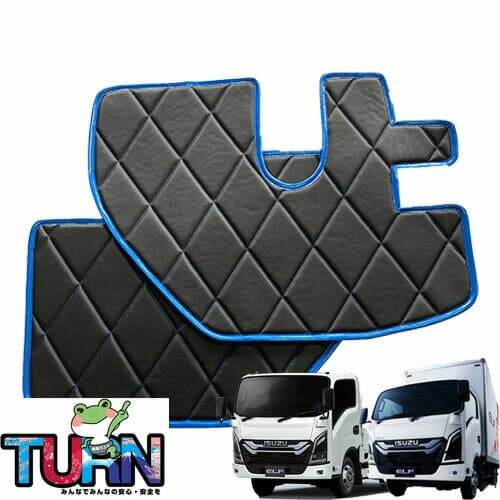 【受注製作】【キルトフロアマット（23エルフ標準令和5年3月-現行）助手席セット】キルトフロアマット　キルト トラック用品 車種別 内装 デコトラ TURN製 ターン 送料無料 人気 おすすめ オススメ　 2トン　いすず　いすゞ　イスズ　エルフ