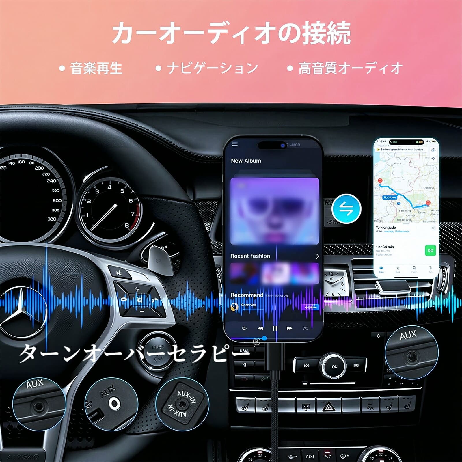 Lightning to 3.5mm AUXケーブル iPhone/iPad/iPod対応 HiFi音質 高耐久ナイロン編 1m MFi認証 ヘッドホン/カーステレオ/ホームステレオ/スピーカー接続 ブラック ZABI 2026ABI-TOJPZABI