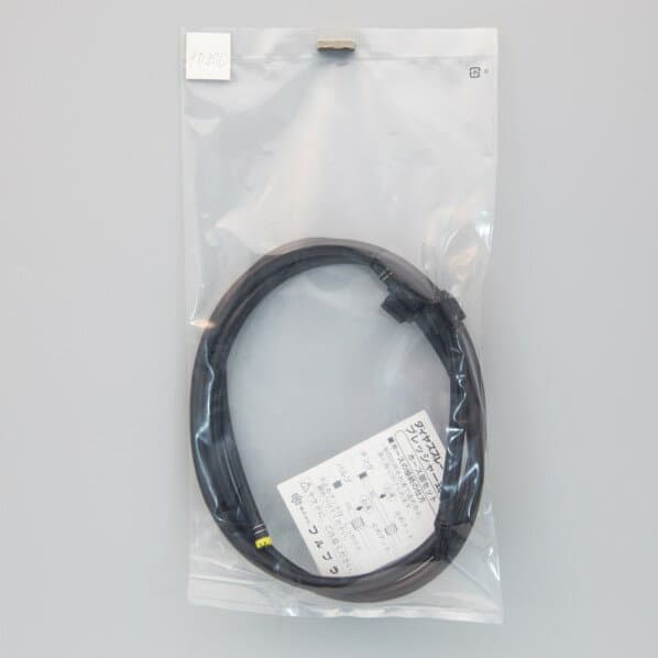 フルプラ #90300 7010/7015用ホース部セット 噴霧器ノズル 1本