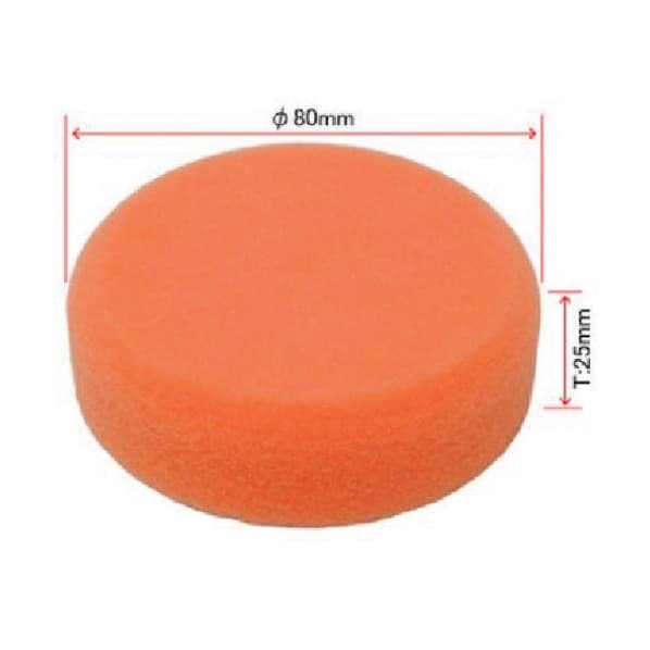 ワールドツール φ80MM スポンジバフ ミディアム 2026000009728 1個