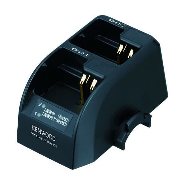 JVCケンウッド ケンウッドツイン充電台 136 x 94 x 81 mm UBC-9CR