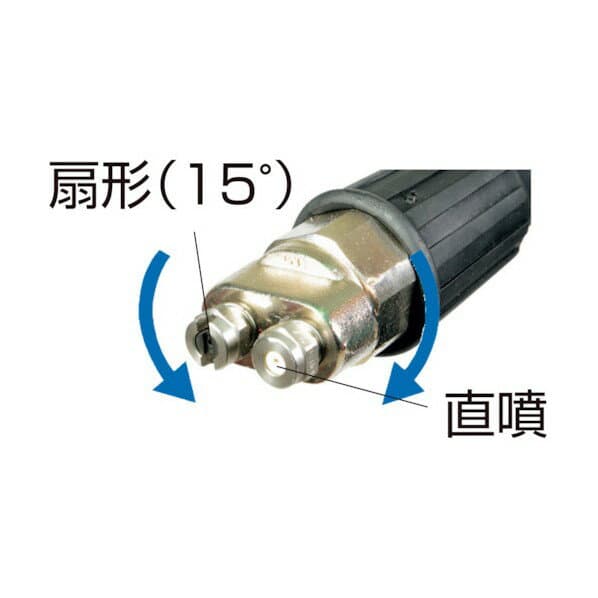 スーパー工業 1/8ノズル用(噴口無) 04000026 1点