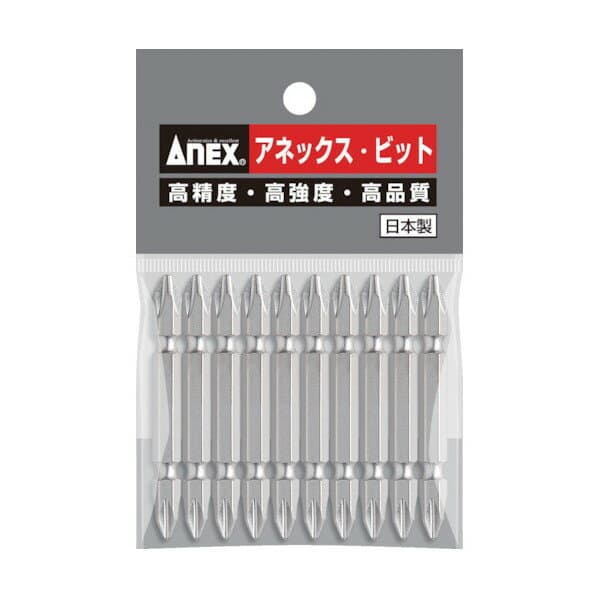 アネックス ハイパービット両頭 (+)2X65 AH-14M-2X65 10本【2506DFD_3】