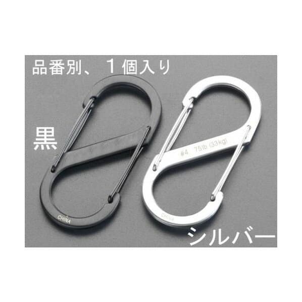 エスコ 89x39mmSカンスナップ(ステンレス製/) シルバー EA638AD-84 1個