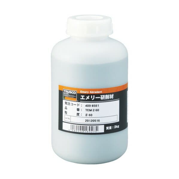 トラスコ エメリー研削材2KG＃180 99 x 99 x 187 mm TEM2-180 1点