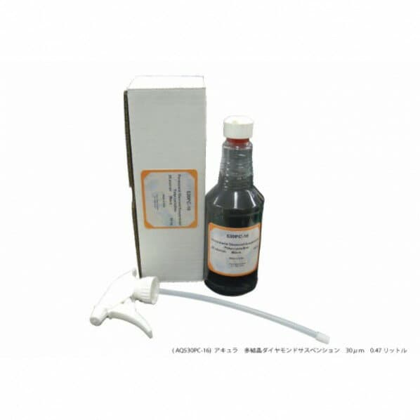 アキュラ多結晶ダイヤモンドサスペンション AQ530PC-16 1個