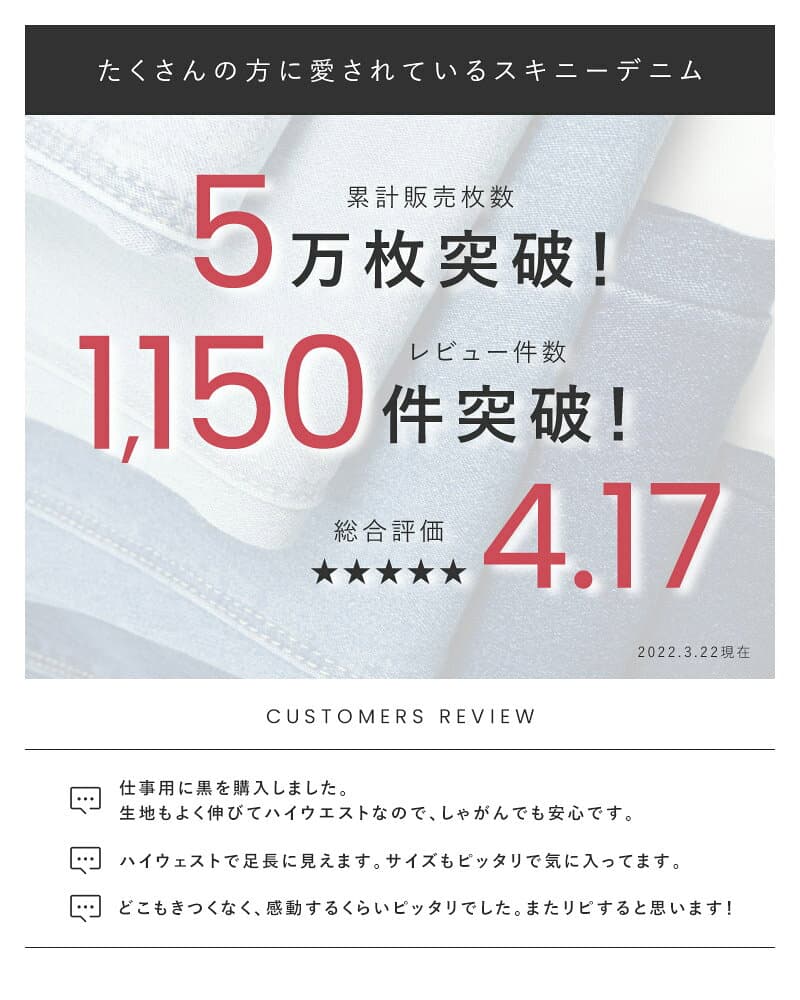 ＼20％OFFクーポンで1,984円／〜11/11 11:59まで！高リピート商品！デニムパンツ レディース 大きいサイズ 薄手 きれいめ ダンス 大きいサイズ 低身長 ストレッチ スキニー デニム ダンス 黒 夏 美脚 スキニーパンツ レディース スキニーデニム ジーンズ パンツ デニム thumbnail 3