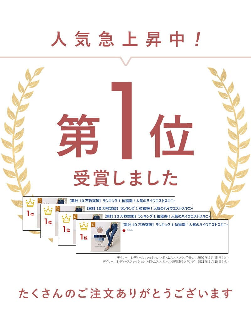 ＼20％OFFクーポンで1,984円／〜10/9 11:59まで！高リピート商品！デニムパンツ レディース 大きいサイズ 薄手 きれいめ ダンス 大きいサイズ 低身長 ストレッチ スキニー デニム ダンス 黒 夏 美脚 スキニーパンツ スキニーデニム ジーンズ パンツ デニム ジーンズ thumbnail 2