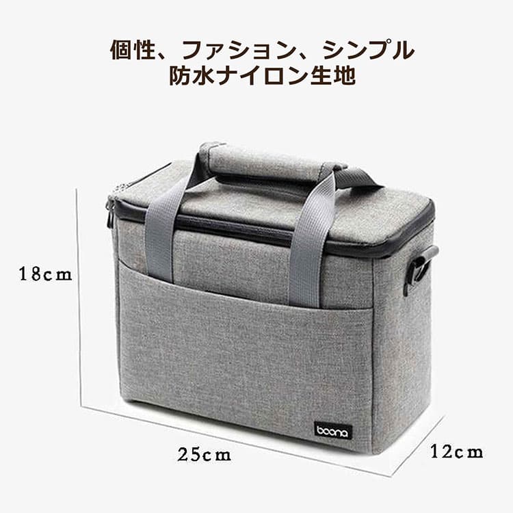カメラバッグ カメラショルダー 一眼レフ メンズ レディース ショルダーバッグ カメラ収納対応 レンズ収納対応 デジカメ ミラーレス レンズ カメラケース 肩掛け 斜め掛け 散歩 旅行 多機能 速写対応 男女兼用 thumbnail 3