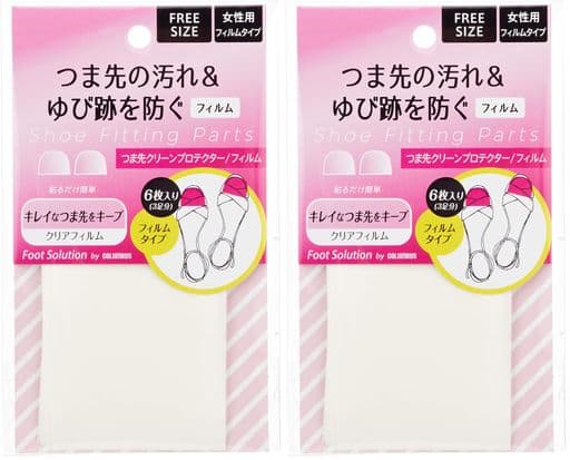 [columbus(コロンブス)]汚れ防止フィルムつま先クリーンプロテクターフィルムタイプクリアFree