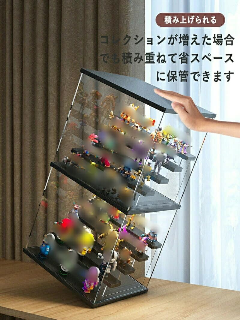 最大10％OFFクーポン配布中！ギフト フィギュアケース 透明 積み上げられる フィギュア棚 LEDライト 収納 コレクションケース コレクション ボックス クリアケース 透明展示ケース 積み重ね可能 扉付き 組み立て式 透明 アクリル ケース 見せる収納 子ども部屋 収納ケース 棚 thumbnail 3